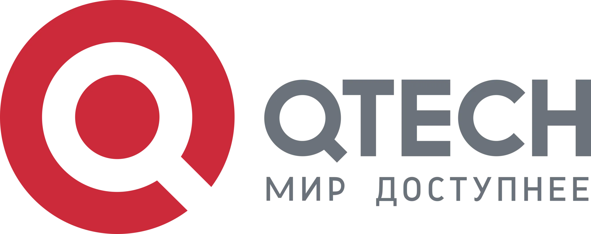 ремонт ﻿Qtech